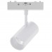 Φωτιστικό LED 9W 48V 770lm 24° CCT Μαγνητικής Ράγας Slim TMU0110